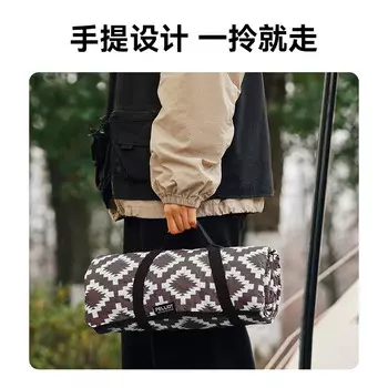 Коврик для пикника Pelliot, коврик для отдыха в парке, кемпинга, пляжный ультразвуковой влагостойкий коврик, водонепроницаемый 16102815, коричневый, маленький размер