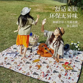 Коврик для пикника Pelliot, оборудование для кемпинга, износостойкий, водонепроницаемый и влагостойкий напольный коврик 16202824, белоснежный