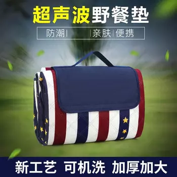 Коврик для пикника Revos, коврик для весеннего пикника, утолщенный коврик для пикника на открытом воздухе, коврик для газона, переносная ткань для пикника, влагостойкий коврик LL8150x2