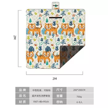 Коврик для пикника Revos, репеллентная ткань, утолщенный коврик для пикника на открытом воздухе, портативный коврик для пикника на лужайке, весенний коврик для пикника ZP9, большой