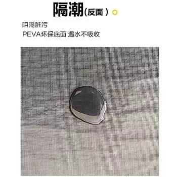 Коврик для пикника Revos, репеллентная ткань, утолщенный коврик для пикника на открытом воздухе, портативный коврик для пикника на лужайке, весенний коврик для пикника ZP9