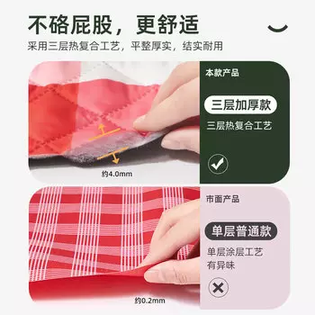 Коврик для пикника Revos, утолщенный влагостойкий коврик, портативный пляжный коврик для кемпинга, весенний коврик для пикника, оборудование JM Space Panda