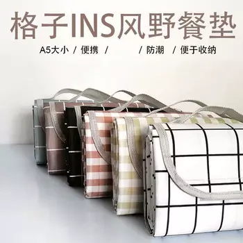 Коврик для пикника Revos, весенний выход, влагостойкий пляжный коврик, ткань для пикника, портативный травяной коврик для пикника, утолщенный, ветрозащитный, LL8, светильник