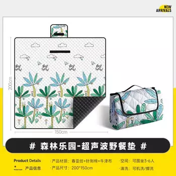 Коврик для пикника Revos, влагостойкий и утолщенный, весеннее оборудование для прогулок, коврик для пикника, коврик для кемпинга на открытом воздухе, коврик для пола, пляжный коврик, портативный лес JM6