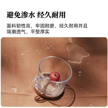 Коврик для пикника Revos, влагостойкий коврик, портативный утолщенный водостойкий коврик для пикника, уличная палатка, коврик для пикника, кемпинга, коврик для пикника LL8