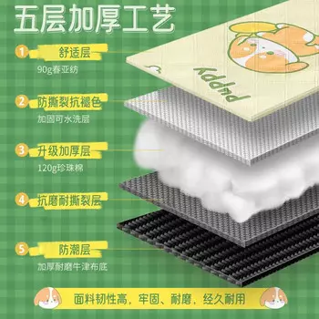 Коврик для пикника Revos, влагостойкий коврик, утолщенный уличный коврик, коврик для кемпинга, осенний и весенний отдых, коврик для пикника на газоне, мед LL6