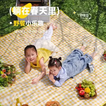 Коврик для пикника Revos, влагостойкий тканевый утолщенный коврик для кемпинга, пляжа, уличный коврик для прогулок на лужайке, весенний коврик для прогулок BB1, утолщенный