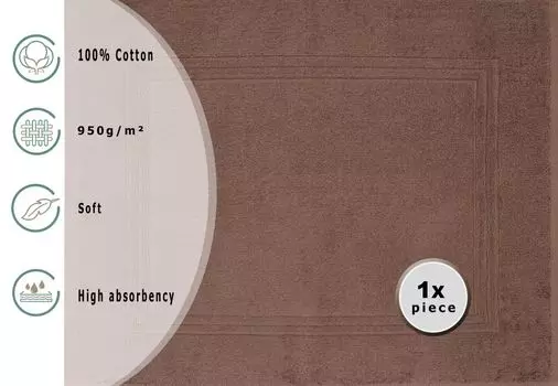 Коврик для ванной Betz Luxury XL 60х97 см GOLD Коврик для ванной Коврик для ванной Коврик для душа 100% хлопок 680г/м цвет: ореховый коричневый Betzshop