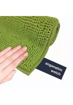 Коврик для ванной коврик для ванной PARIS WohnDirect, цвет Creme Gesamt Breite