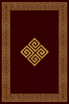 Коврик для ванной Mijolnir