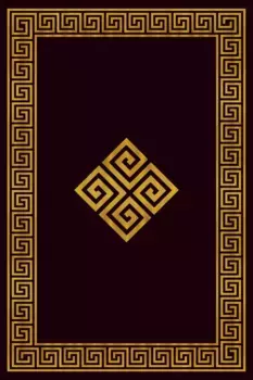 Коврик для ванной Mijolnir