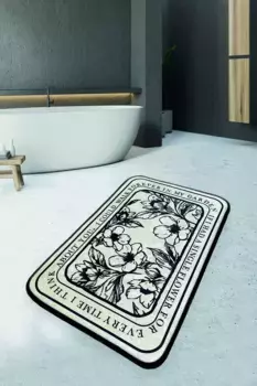 Коврик для ванной Mijolnir, бежевый