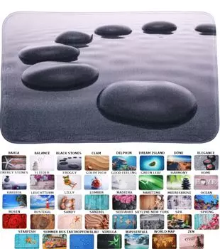 Коврик для ванной SANILO Black Stones 70 x 110 см, черный