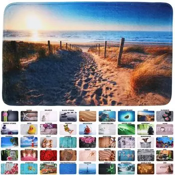 Коврик для ванной SANILO Дюна 50 x 80 см, бежевый