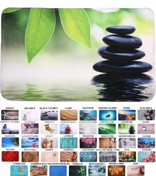 Коврик для ванной SANILO Harmony 70 x 110 см, мультиколор