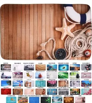 Коврик для ванной SANILO Морской 70 x 110 см, бежевый