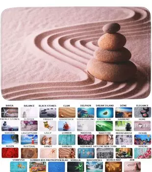 Коврик для ванной SANILO Zen 70 x 110 см, бежевый