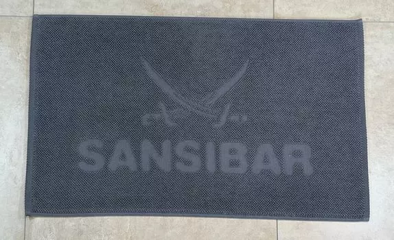 Коврик для ванной Sansibar/коврик для ванной "ГАЛКА", 100% хлопок, очень мягкий ворс, не требует ухода, впитывает влагу, 50х80 см, антрацит, серый