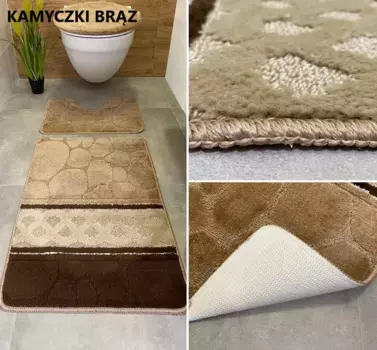 Коврик для ванной Sindbad