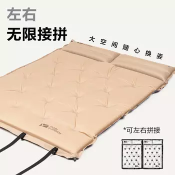 Коврик Mu Gao Di влагозащитный на троих NX20663006 цвета теплого песка