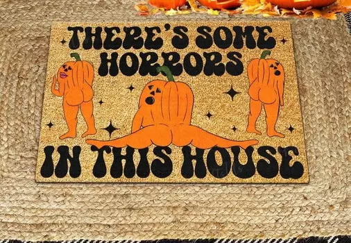 Коврик входной Tengyang, бежевый