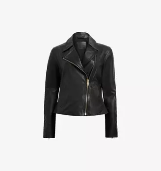 Кожаная байкерская куртка Vela облегающего кроя Allsaints, мультиколор