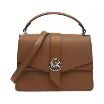 Кожаная большая сумка Greenwich Michael Kors, коричневый
