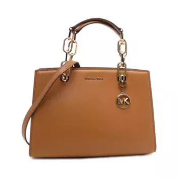 Кожаная большая сумка Michael Kors, коричневый