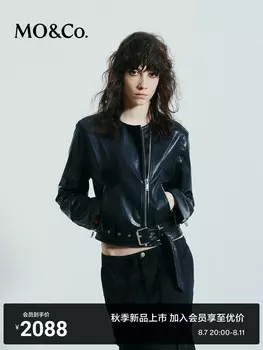 Кожаная короткая куртка Moco в мотоциклетном стиле с наклонным ремнем, черный