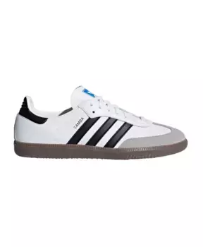 Кожаная Кроссовки Adidas Originals, белый