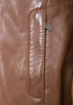 Кожаная куртка AROA Lederjacken24, коричневый