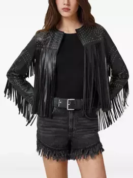 Кожаная куртка Asta с бахромой и заклепками AllSaints, черный