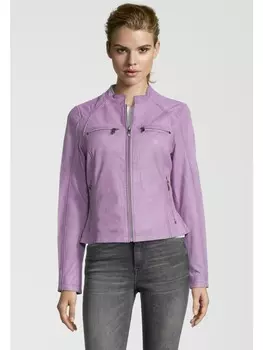Кожаная куртка Buffalo, цвет lilac