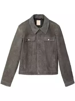 Кожаная куртка CamperLab, серый