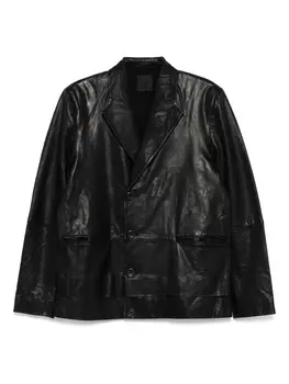 Кожаная куртка Джабал Frei-Mut, черный