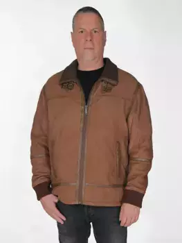 Кожаная куртка JCC, коричневый