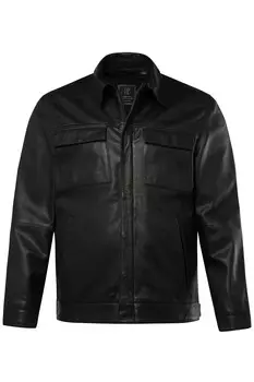 Кожаная куртка JP1880, черный