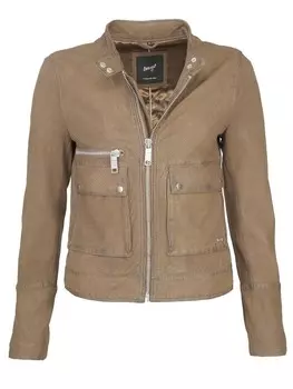 Кожаная куртка Maze Clermont, кремовый