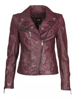 Кожаная куртка Maze Vegas, цвет mahagony