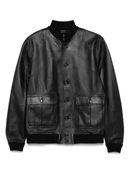 Кожаная куртка на молнии Valstar, черный