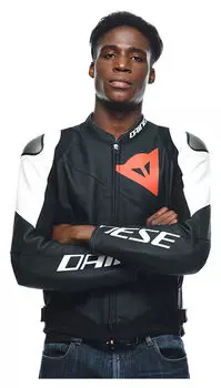 Кожаная куртка Sportiva Dainese, мультиколор