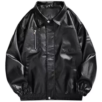 Кожаная куртка унисекс Jeep, белый