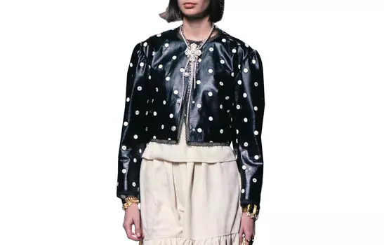 Кожаная куртка женская черная Chanel