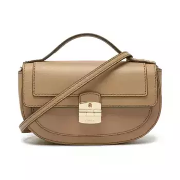 Кожаная мини-сумка через плечо Club 2 Furla, бежевый
