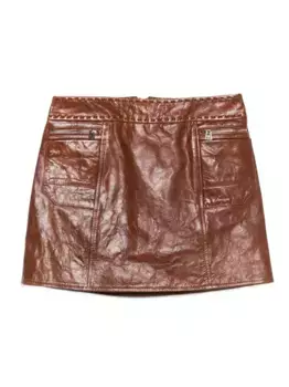 Кожаная мини-юбка с карманом на молнии Ermanno Scervino, коричневый