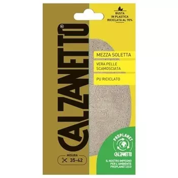 Кожаная полустелька Calzanetto Unknown