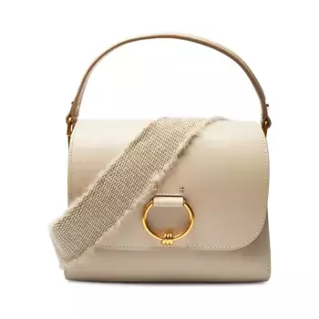 Кожаная сумка через плечо Kaia Gianni Chiarini, бежевый