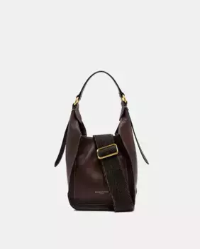 Кожаная сумка через плечо Olly среднего размера с регулируемой ручкой Gianni Chiarini, темно-коричневый