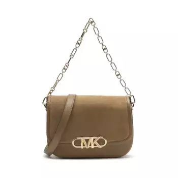 Кожаная сумка через плечо Parker Michael Kors, бежевый