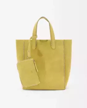 Кожаная сумка через плечо в стиле шоппер с подвесной сумочкой и декоративными бусинами на гладких краях Parfois, желтый